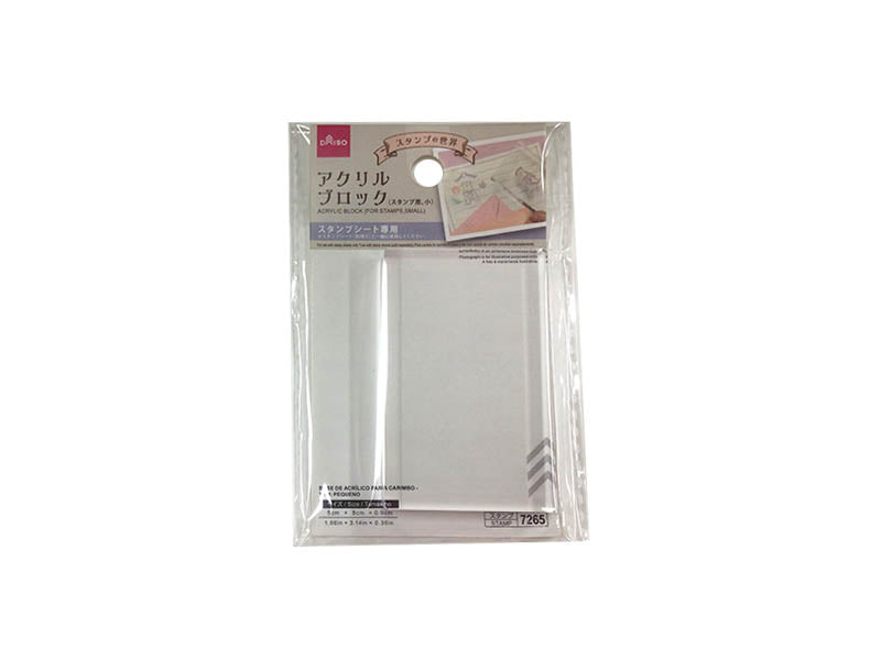 アクリルブロック（スタンプ用、小） ダイソー(DAISO)