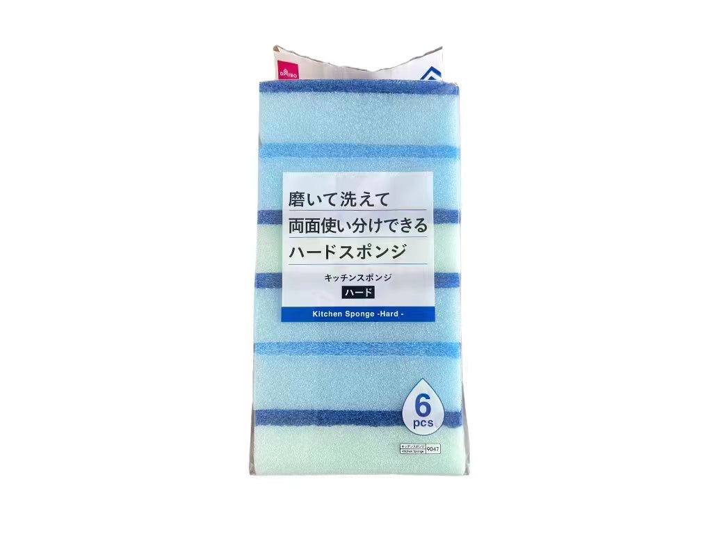 キッチンスポンジ（ハード、６個） ダイソー(DAISO)