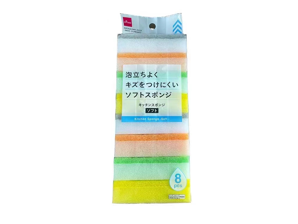 キッチンスポンジ（ソフト、８個） ダイソー(DAISO)