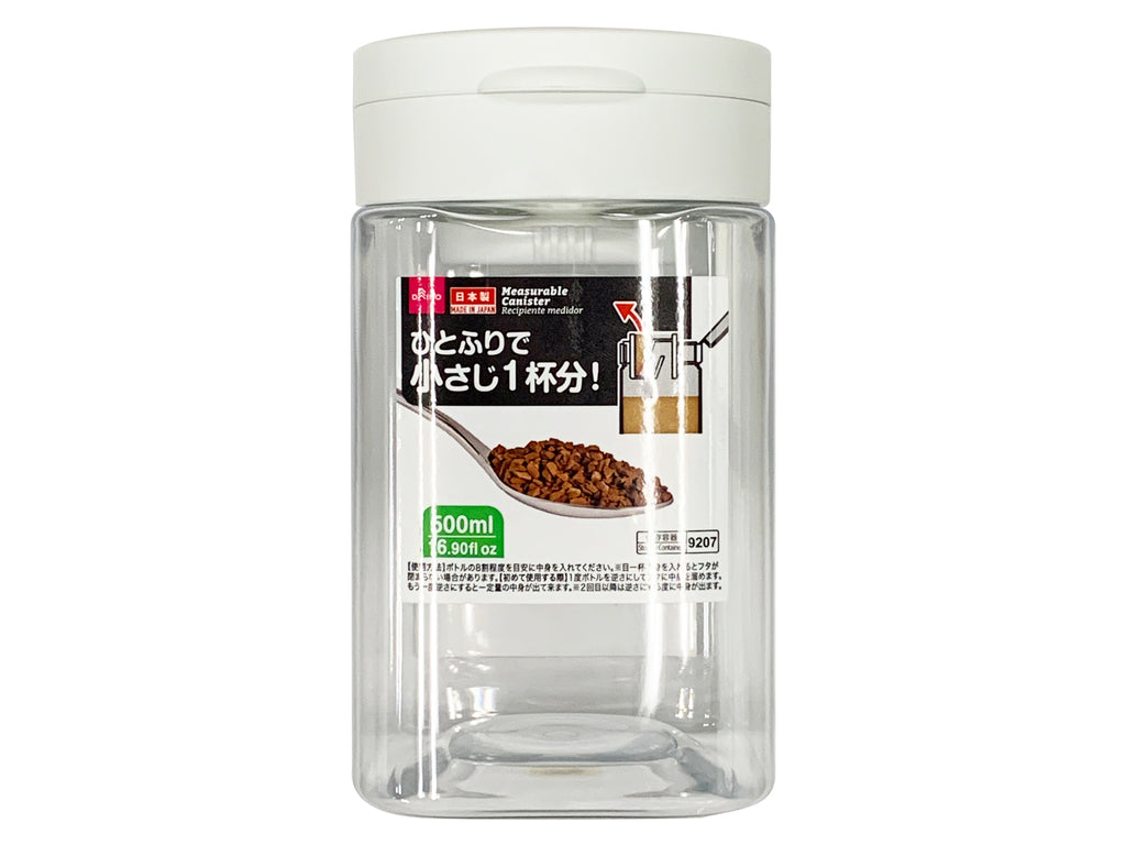 計量できるキャニスター（角） ダイソー(DAISO)