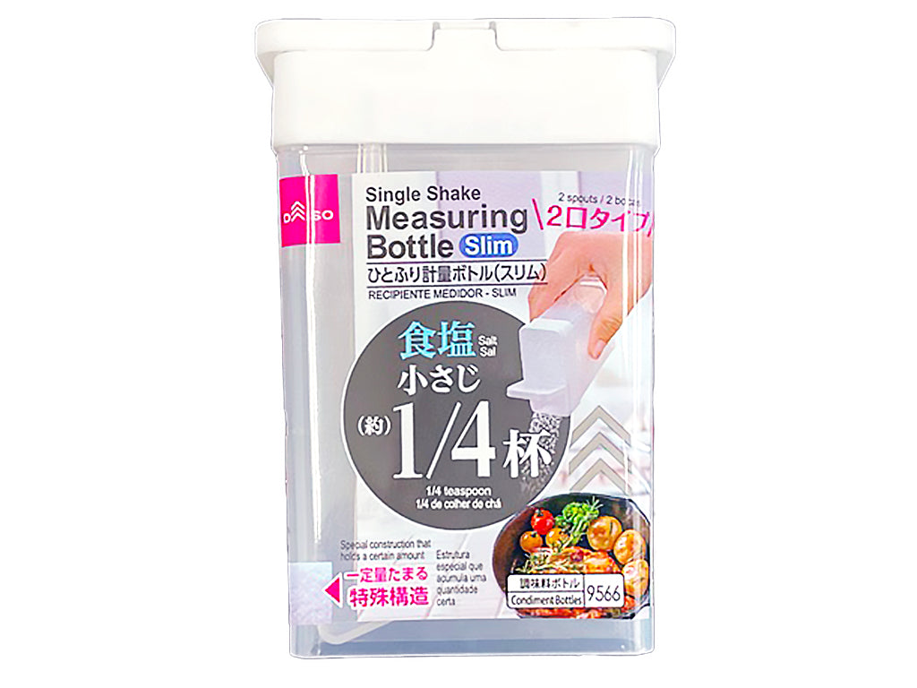 ひとふり計量ボトル（スリム） ダイソー(DAISO)