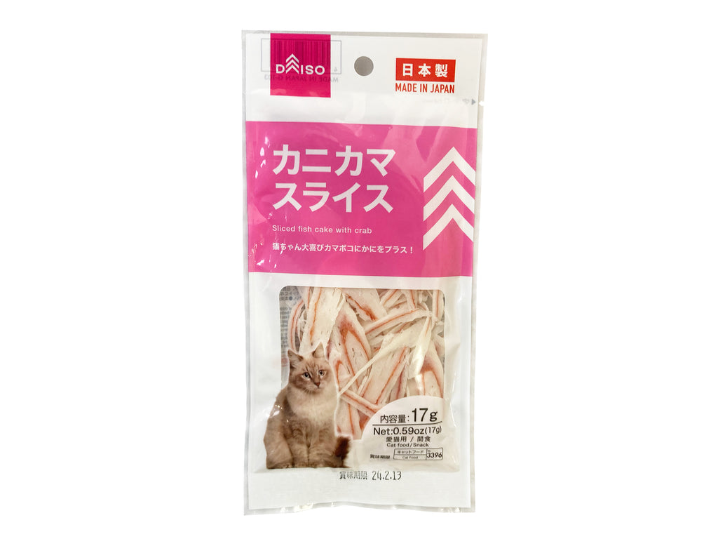 カニかまスライス ダイソー(DAISO)