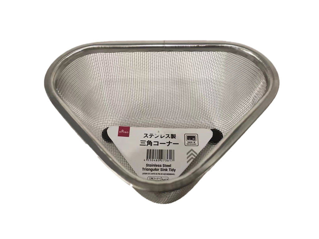 ステンレス製三角コーナー ダイソー(DAISO)
