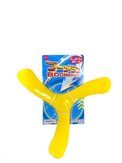 ブーメラン ダイソー(DAISO)