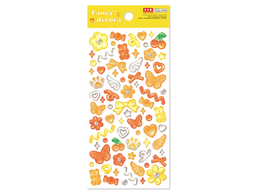 シール（ファンシーデコラ、イエローパーツ） ダイソー(DAISO)
