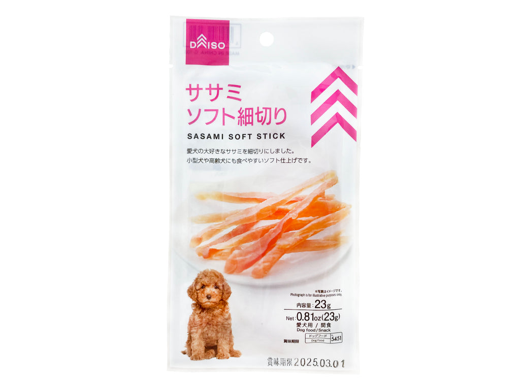 ササミソフト細切り ダイソー(DAISO)