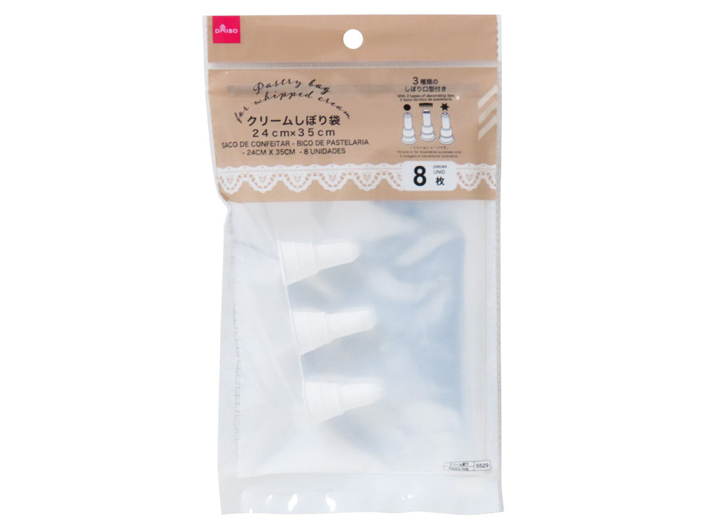 クリームしぼり袋（口型付き、８枚） ダイソー(DAISO)
