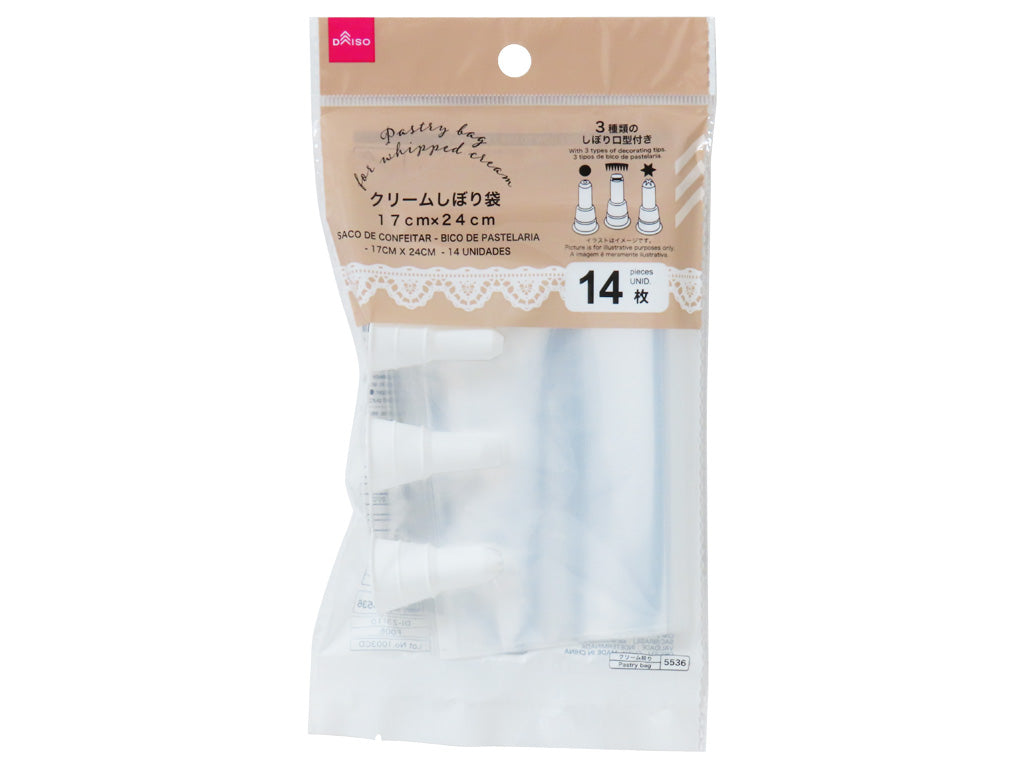 クリームしぼり袋（口型付き、１４枚） ダイソー(DAISO)