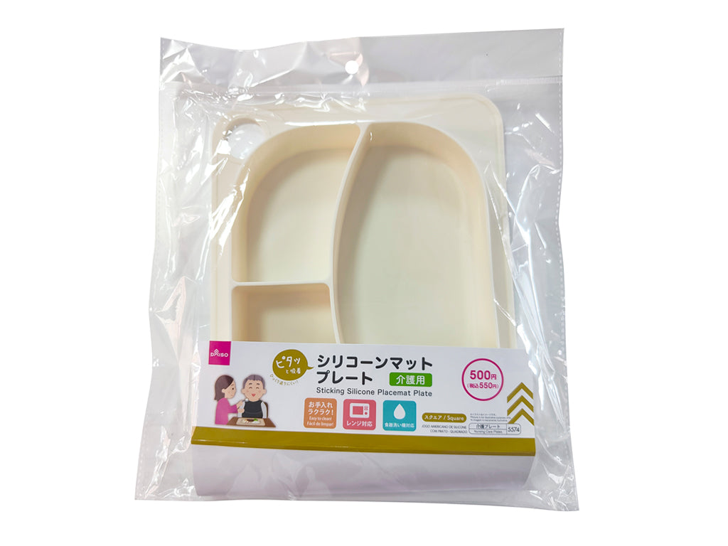 ピタッと吸着シリコーンマットプレート（スクエア） ダイソー(DAISO)
