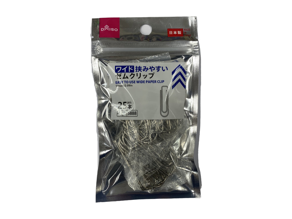 ワイドで挟みやすいゼムクリップ ダイソー(DAISO)