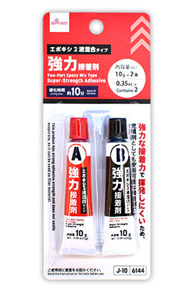 強力接着剤（エポキシ２液混合タイプ、２本） ダイソー(DAISO)