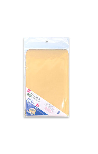 クッション封筒（クラフト、ＤＶＤ用、２枚） ダイソー(DAISO)