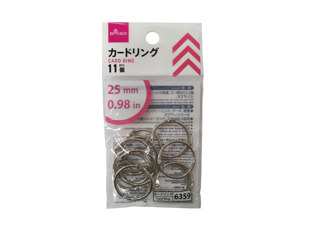 カードリング ダイソー(DAISO)