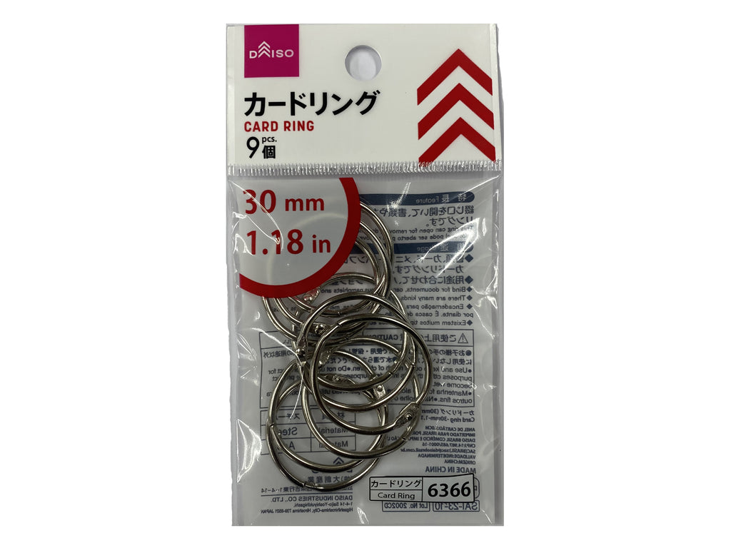 カードリング ダイソー(DAISO)