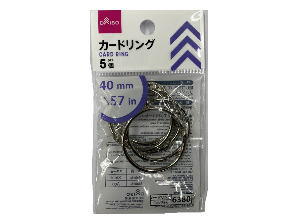 カードリング ダイソー(DAISO)