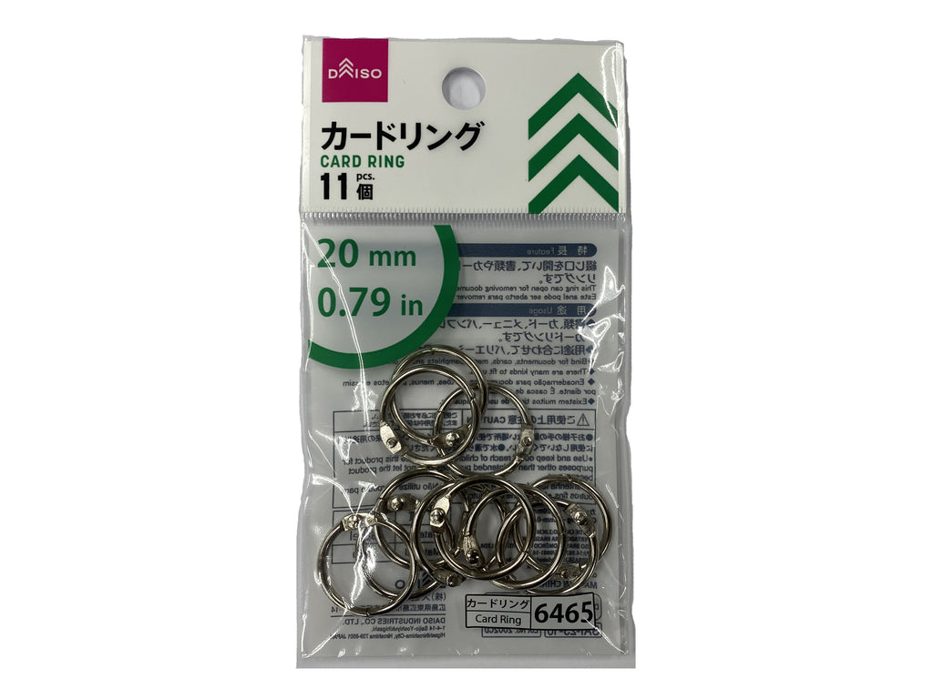 カードリング ダイソー(DAISO)
