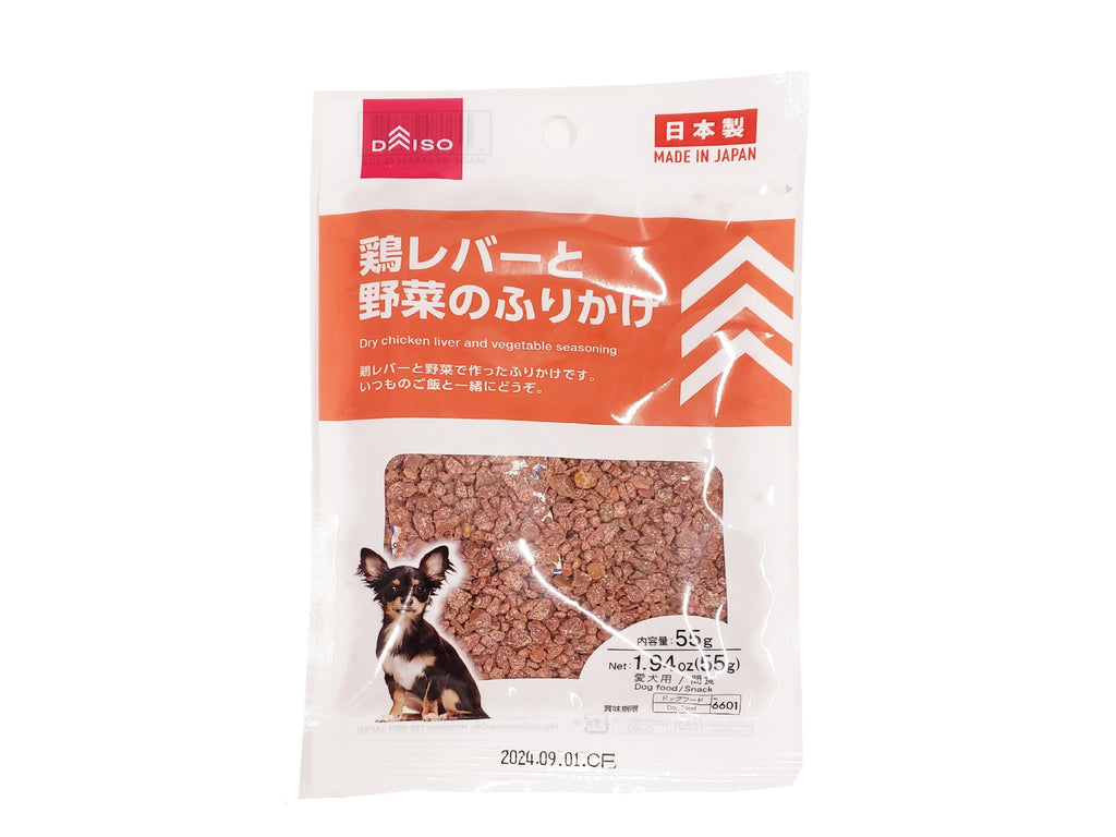 鶏レバーと野菜のふりかけ ダイソー(DAISO)