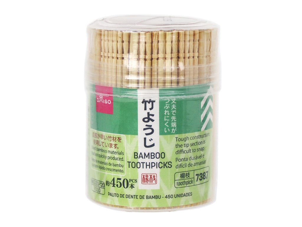 竹ようじ（４５０本） ダイソー(DAISO)