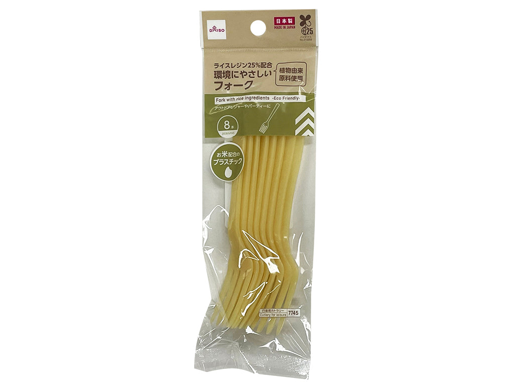 お米成分配合フォーク（８本） ダイソー(DAISO)