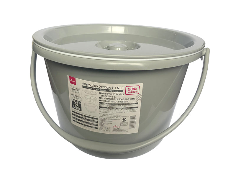 収納カゴ付バケツセット ダイソー(DAISO)
