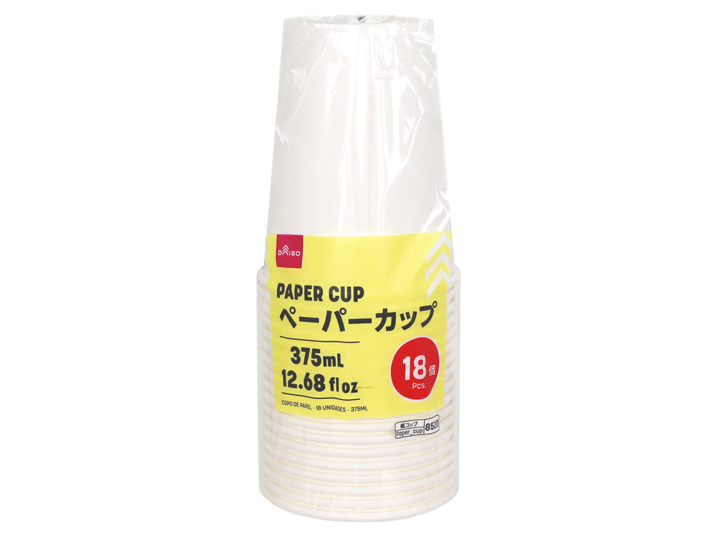 ペーパーカップ（１８個） ダイソー(DAISO)