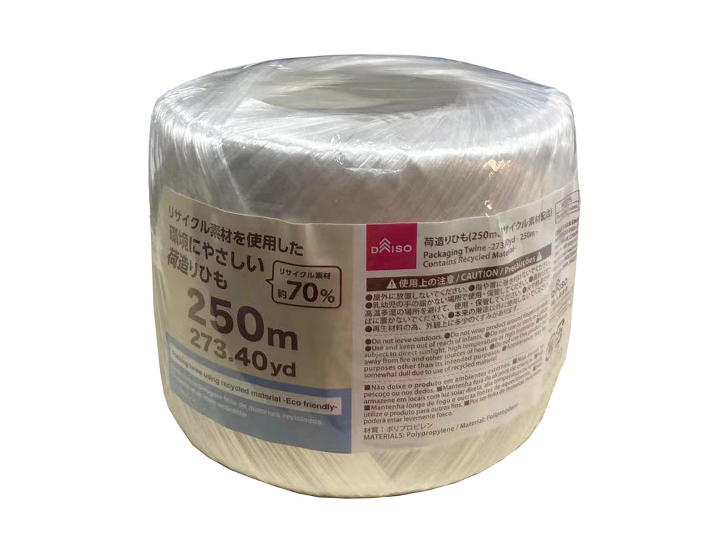 荷造りひも（リサイクル素材配合） ダイソー(DAISO)