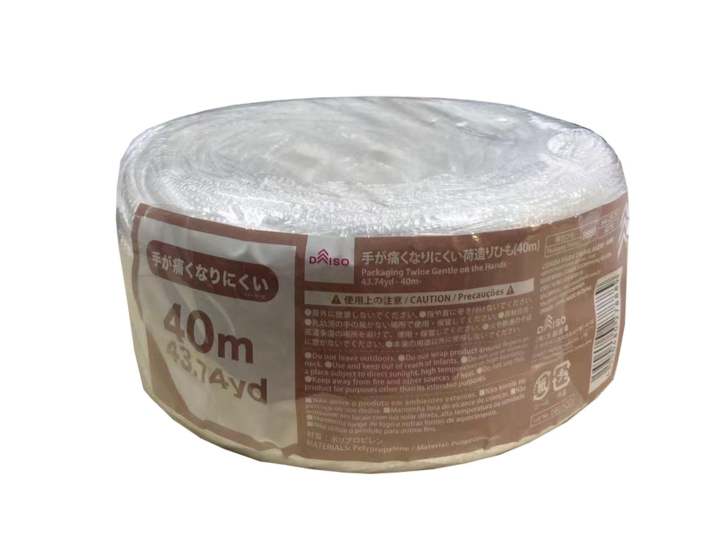 手が痛くなりにくい荷造りひも ダイソー(DAISO)