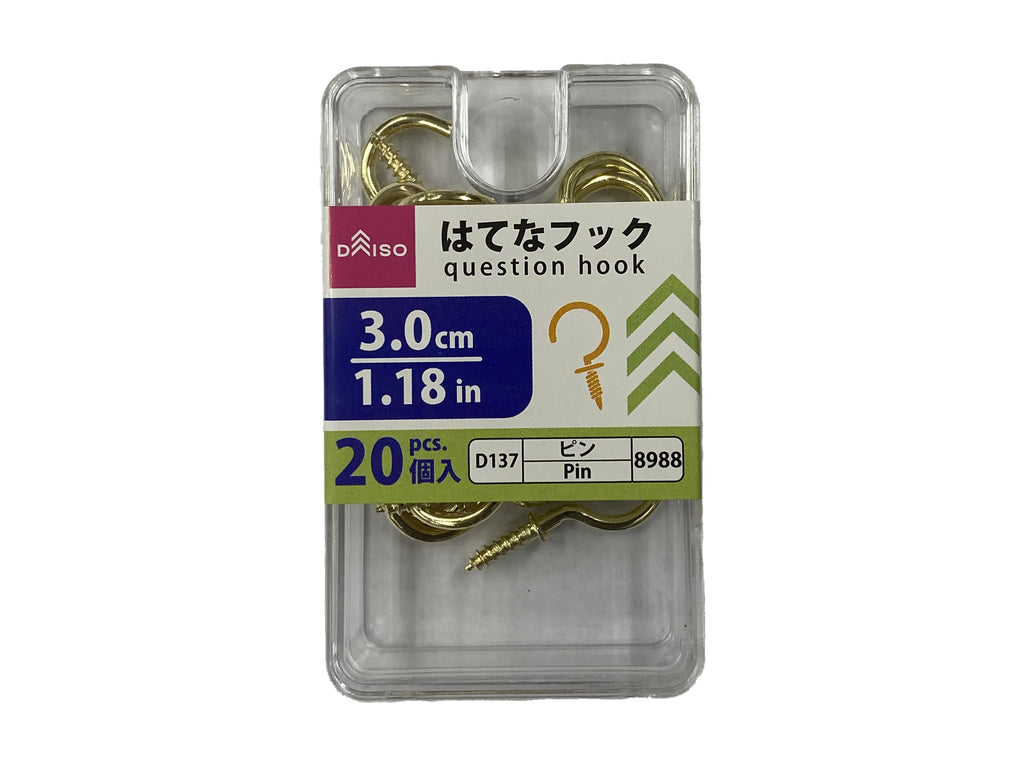 はてなフック ２０個入り ダイソー(DAISO)