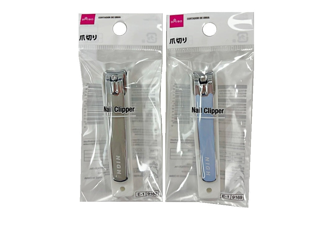 爪切り ダイソー(DAISO)