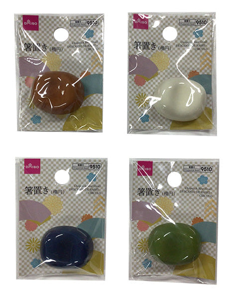 箸置き（楕円） ダイソー(DAISO)