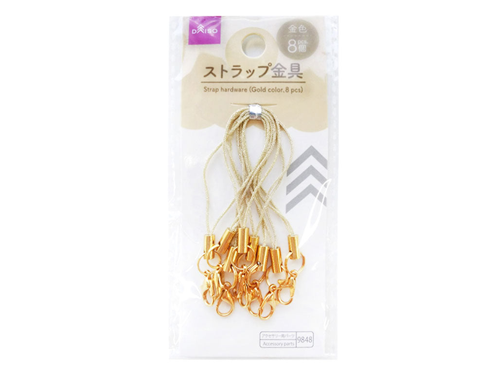ストラップ金具（ゴールドカラー、８個） ダイソー(DAISO)