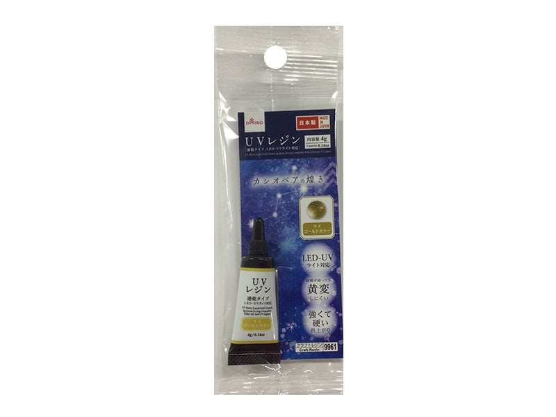 ＵＶレジン（ラメ、ゴールドカラー、速乾タイプ、ＬＥＤ・ＵＶライト対応） ダイソー(DAISO)