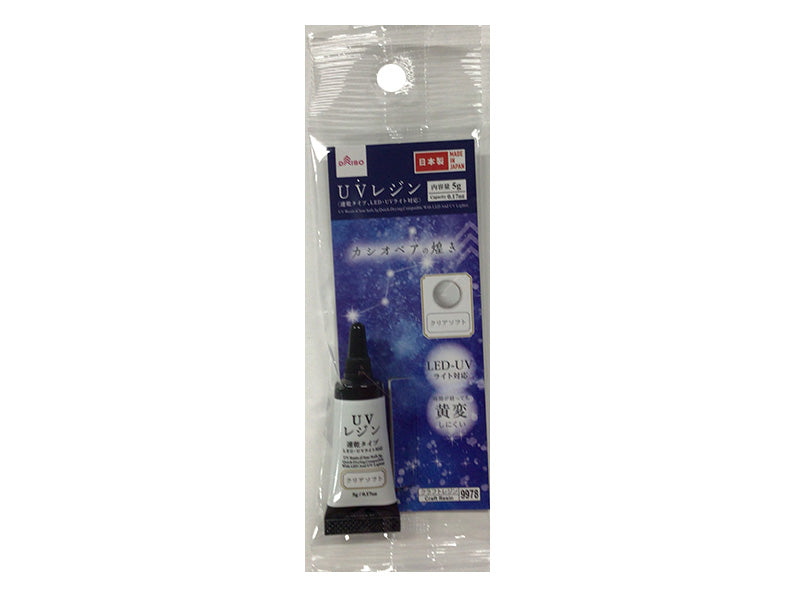 ＵＶレジン（クリアソフト、速乾タイプ、ＬＥＤ・ＵＶライト対応） ダイソー(DAISO)