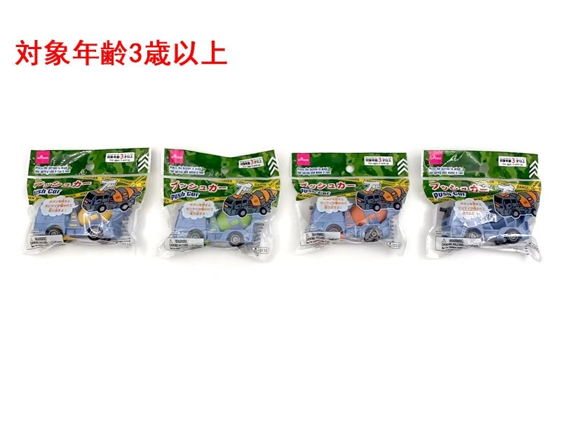 プッシュカー ダイソー(DAISO)