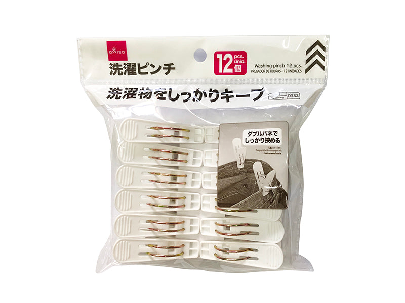洗濯ピンチ（１２個） ダイソー(DAISO)