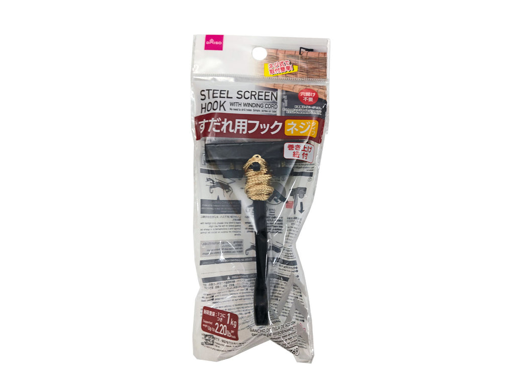 すだれ用フック（ネジタイプ、巻き上げ紐付） ダイソー(DAISO)