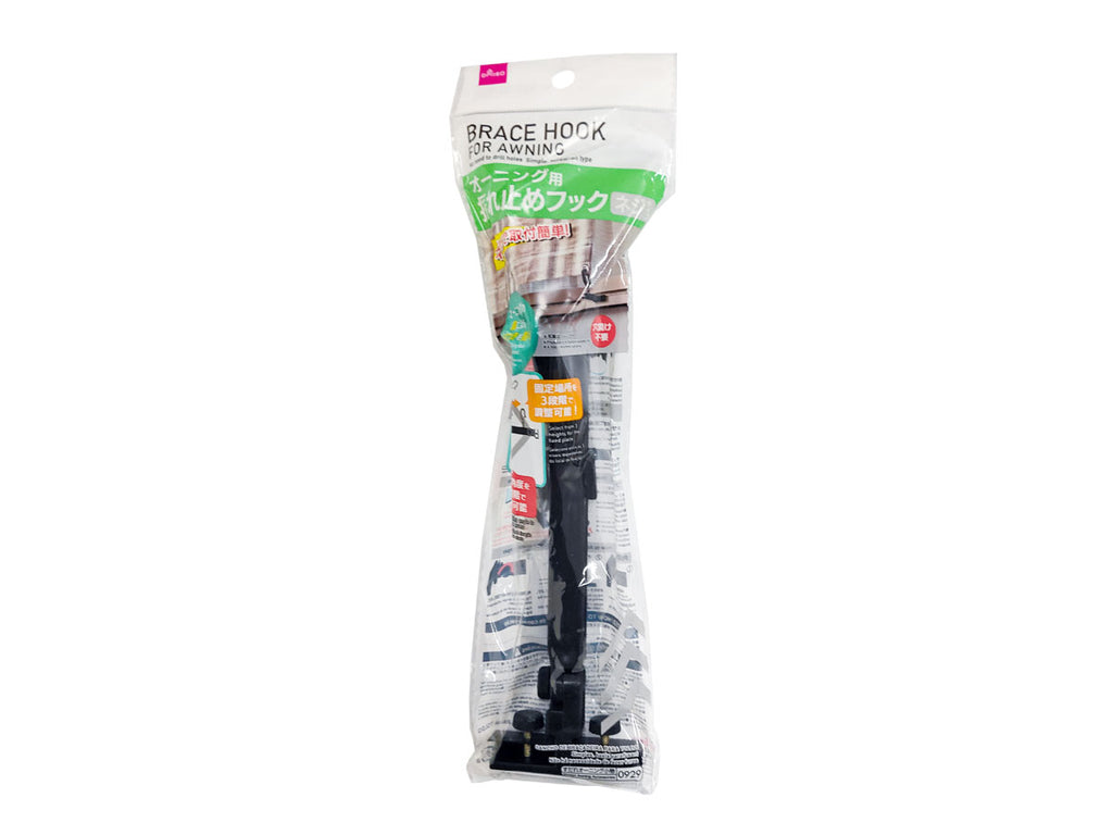 オーニング用振れ止めフック（ネジタイプ） ダイソー(DAISO)