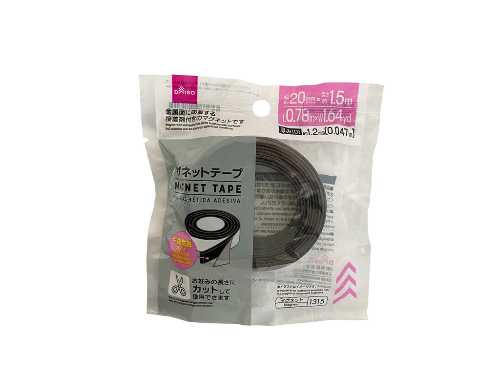 マグネットテープ（片面粘着タイプ） ダイソー(DAISO)