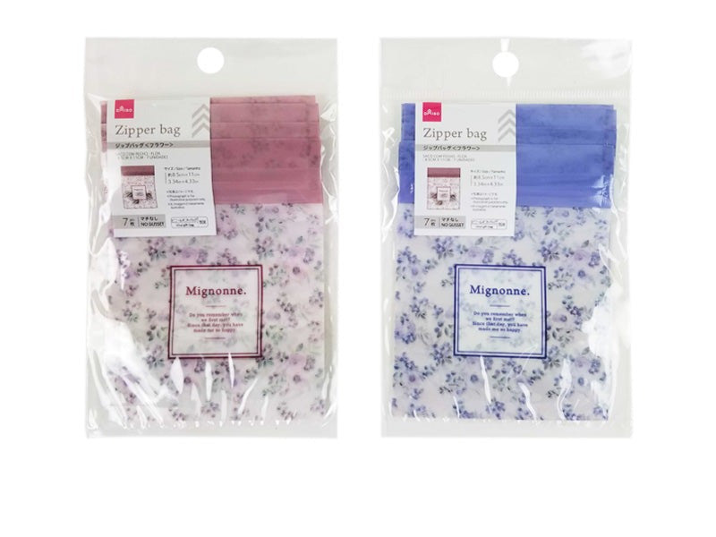 ジップバッグ（フラワー、７枚） ダイソー(DAISO)