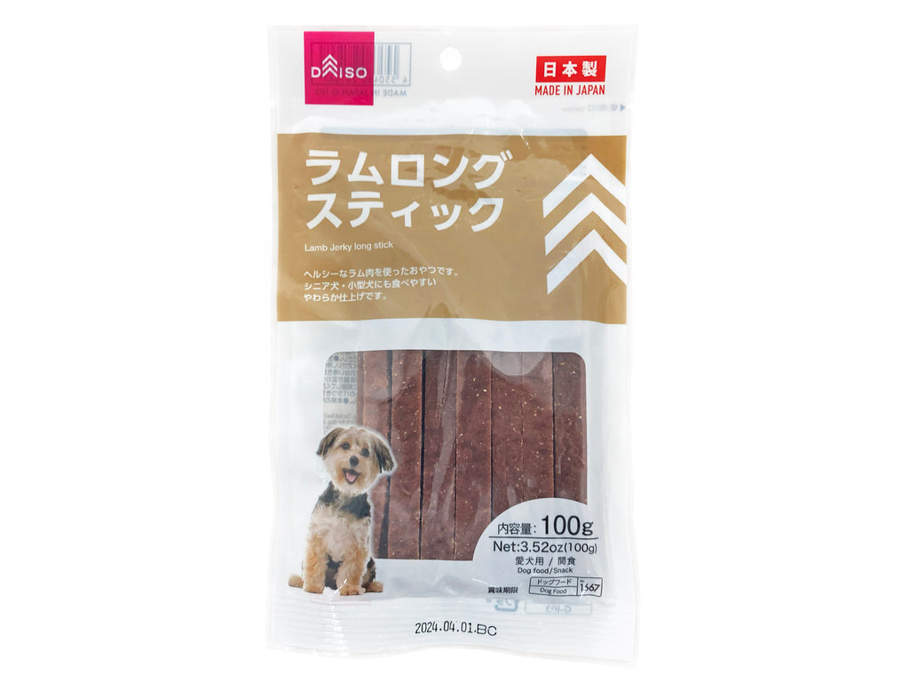 ラムロングスティック ダイソー(DAISO)
