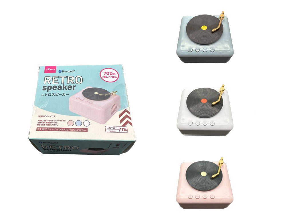 レトロスピーカー（レコードプレーヤー型） ダイソー(DAISO)