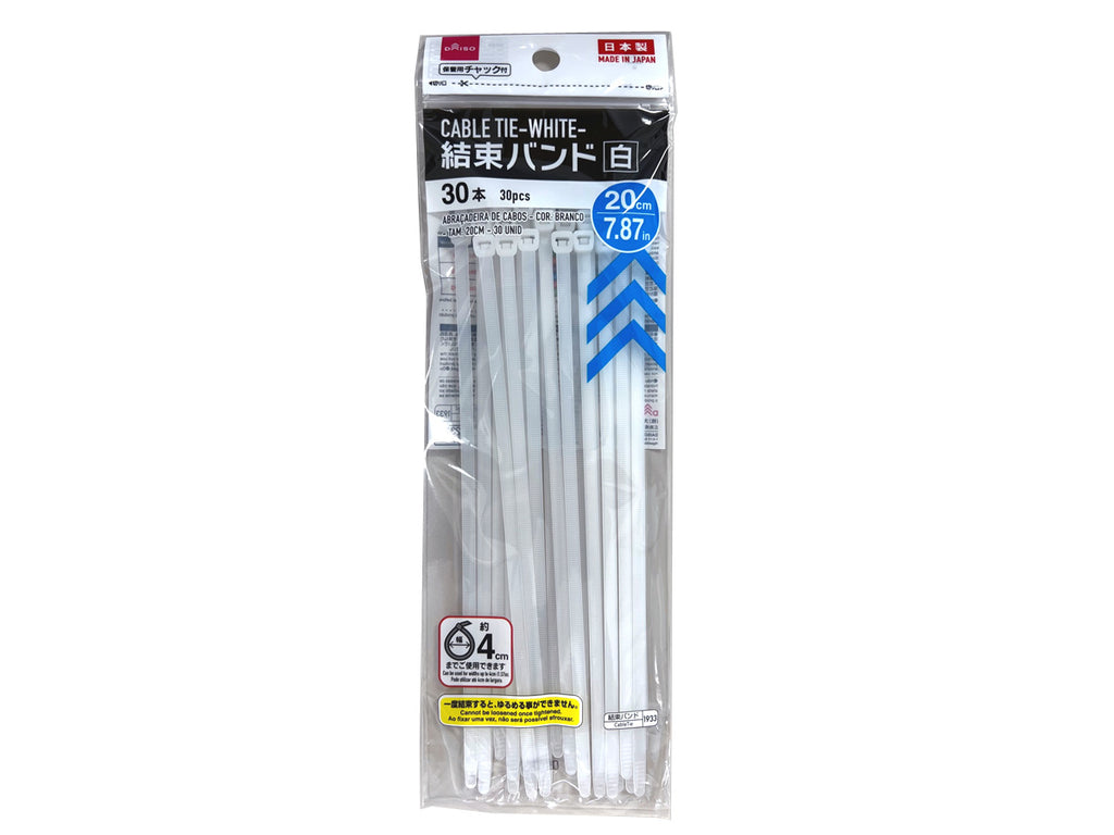 結束バンド（白、３０本） ダイソー(DAISO)