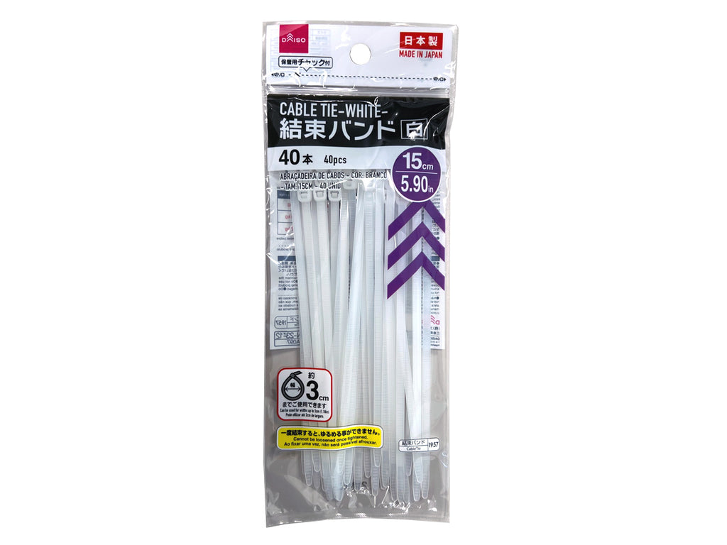 結束バンド（白、４０本） ダイソー(DAISO)