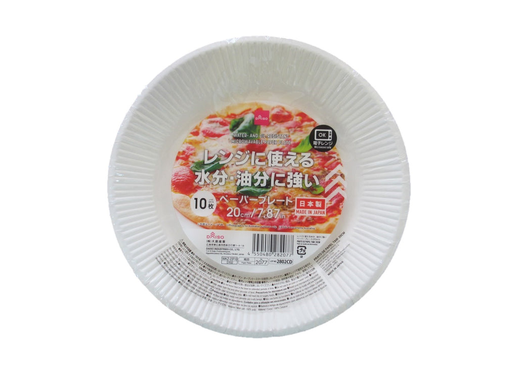 レンジに使える水分、油分に強いペーパープレート ダイソー(DAISO)