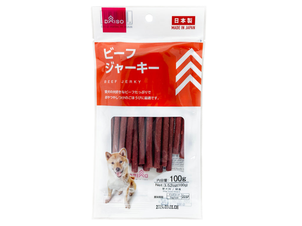 ビーフジャーキー ダイソー(DAISO)