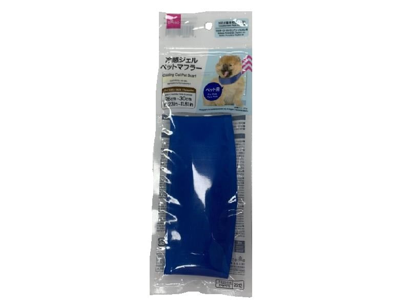 冷感ジェルペットマフラー（首まわり２６ｃｍ－３０ｃｍ） ダイソー(DAISO)