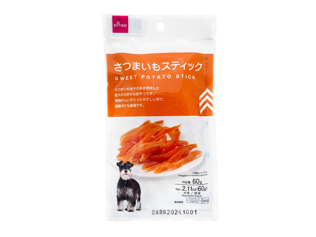 さつまいもスティック ダイソー(DAISO)