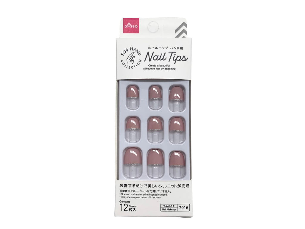 ネイルチップ（ハンド、ハーフクリアフレンチピンク） ダイソー(DAISO)
