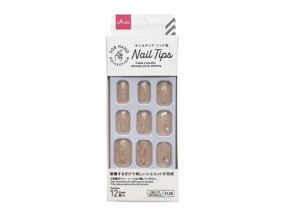 ネイルチップ（ハンド、パールピュアベージュ） ダイソー(DAISO)