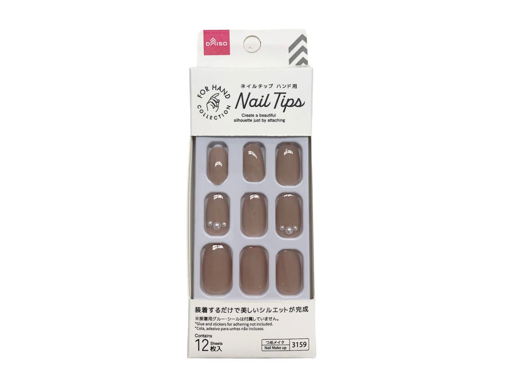 ネイルチップ（ハンド、パールアッシュブラウン） ダイソー(DAISO)